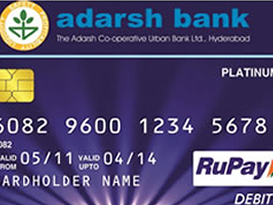 RuPay Debit Card